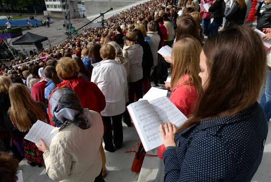 26th traditional Song Festival in Tallinn