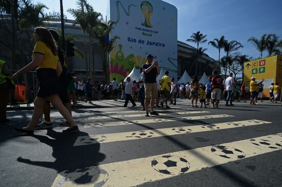 FIFA World Cup 2014. France vs. Germany
