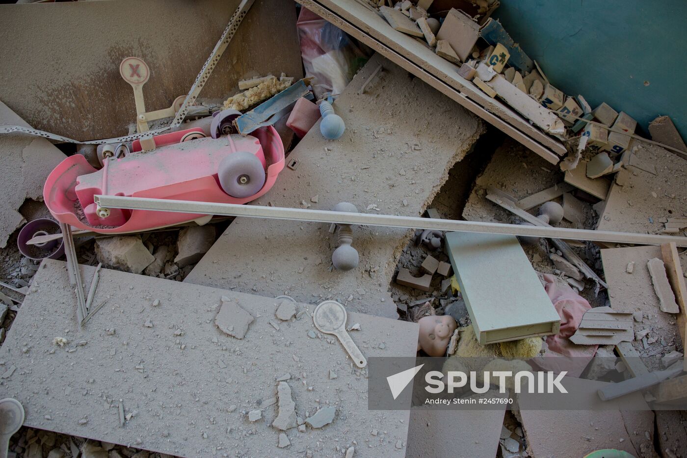 Situation in Slavyansk, Donetsk region