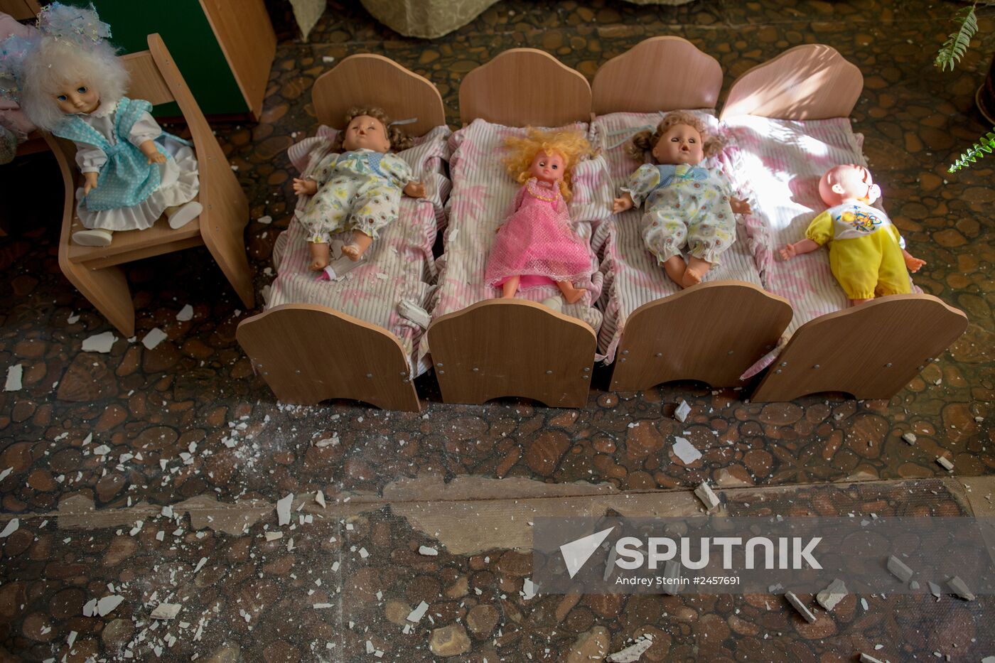 Situation in Slavyansk, Donetsk region