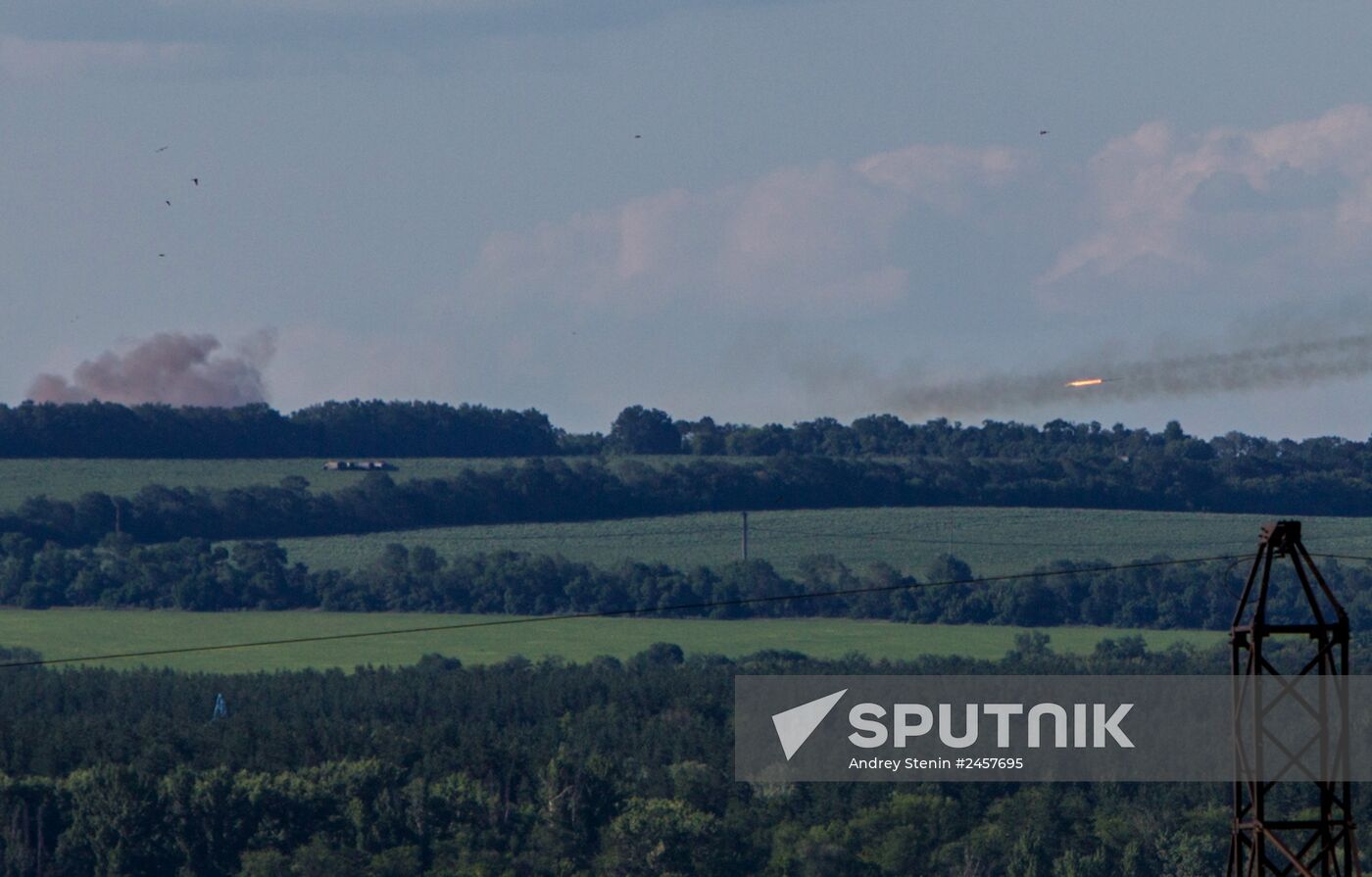 Situation in Slavyansk, Donetsk Region