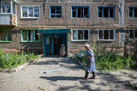 Situation in Slavyansk, Donetsk Region