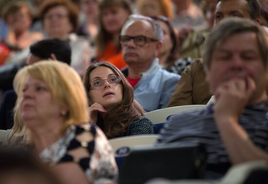Evening with poet Yevgeny Yevtushenko "I Came to the 21st Century"