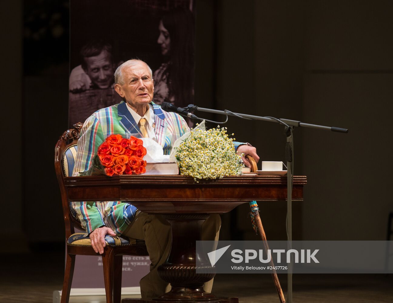 Evening with poet Yevgeny Yevtushenko "I Came to the 21st Century"