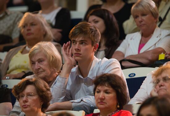 Evening with poet Yevgeny Yevtushenko "I Came to the 21st Century"