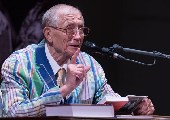 Evening with poet Yevgeny Yevtushenko "I Came to the 21st Century"