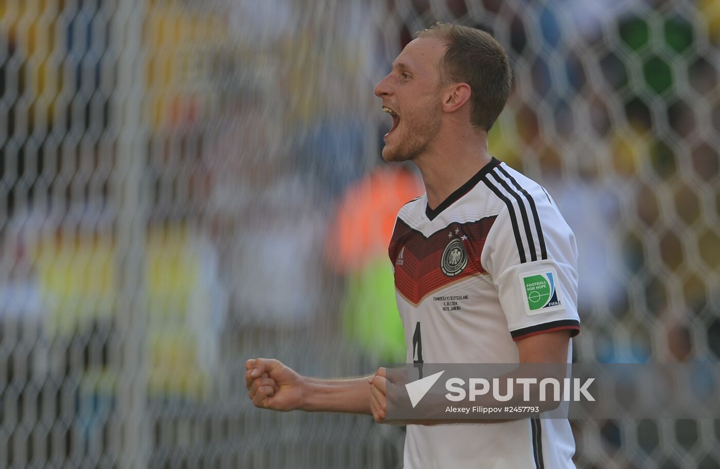 FIFA World Cup 2014. France vs. Germany