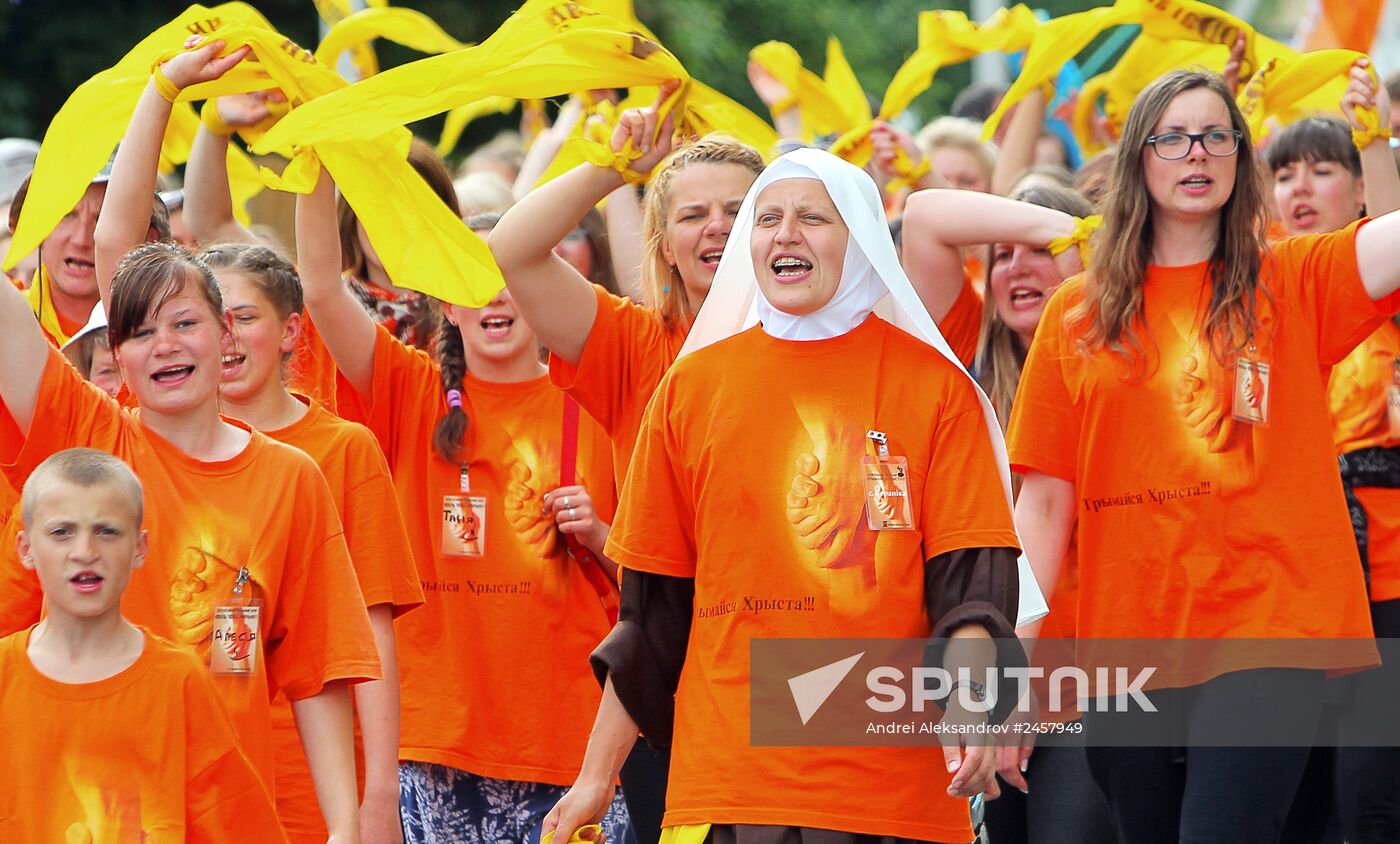 Catholic festival in village of Budslau, Belarus