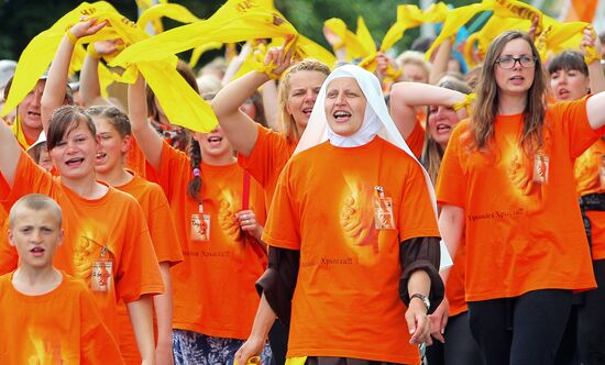 Catholic festival in village of Budslau, Belarus
