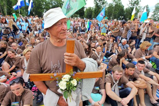 Catholic festival in village of Budslau, Belarus