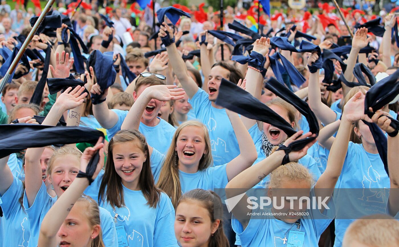 Catholic festival in village of Budslau, Belarus