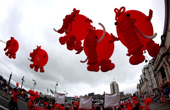 Celebration of Vladivostok's 154th anniversary.