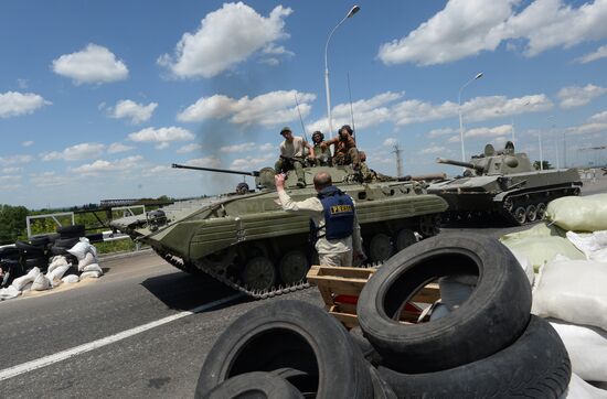 Situation gets worse in Donetsk Region