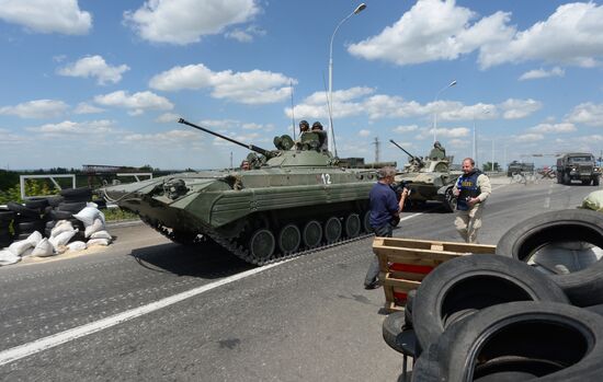Situation gets worse in Donetsk Region