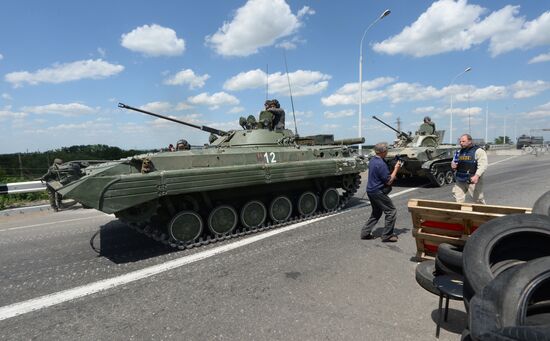 Situation gets worse in Donetsk Region