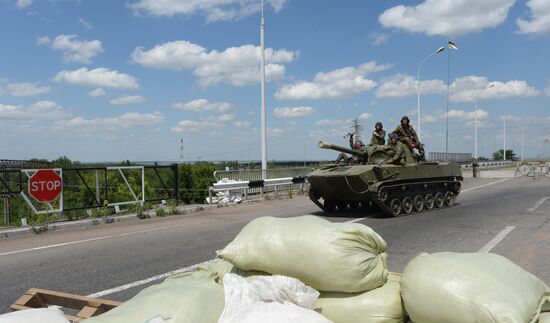 Situation gets worse in Donetsk Region