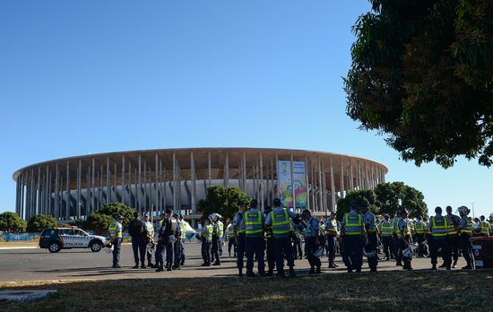 FIFA World Cup 2014. Argentina - Belgium