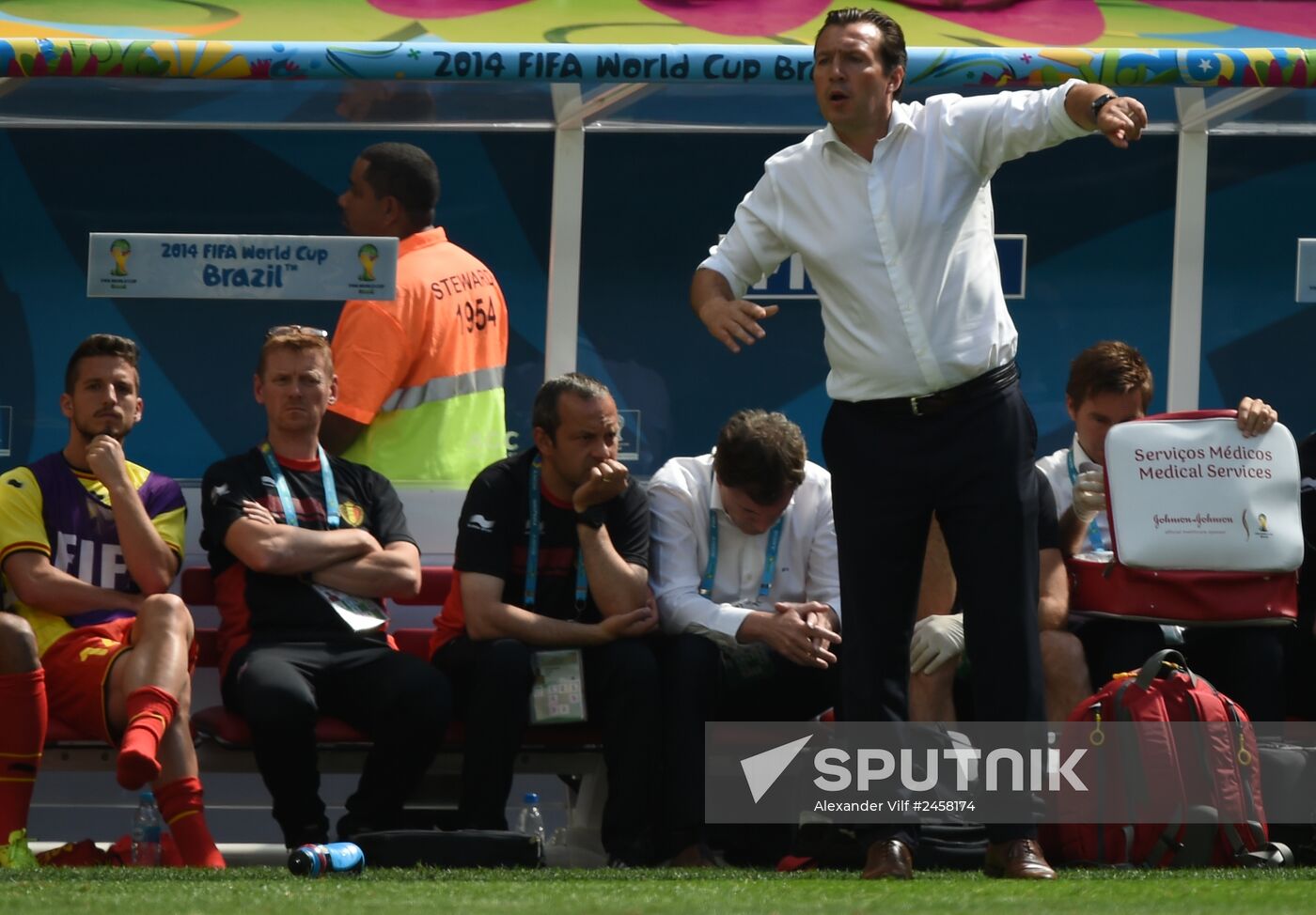 FIFA World Cup 2014. Argentina - Belgium