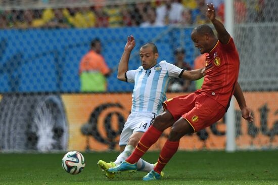 FIFA World Cup 2014. Argentina vs. Belgium