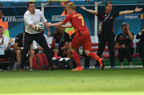 FIFA World Cup 2014. Argentina vs. Belgium