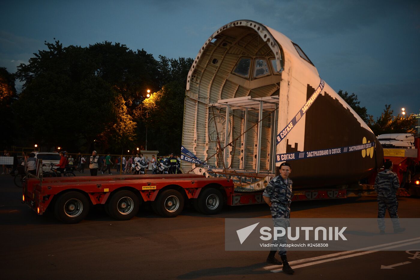 Transporting a mockup of the Buran space shuttle to VDNKh