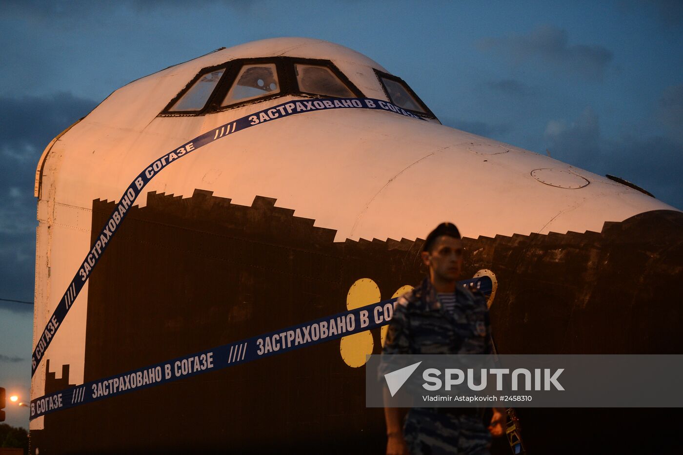 Transporting a mockup of the Buran space shuttle to VDNKh