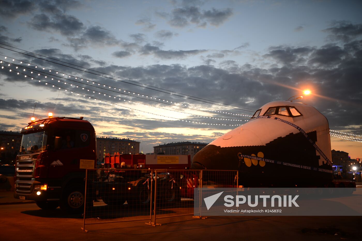 Transporting a mockup of the Buran space shuttle to VDNKh