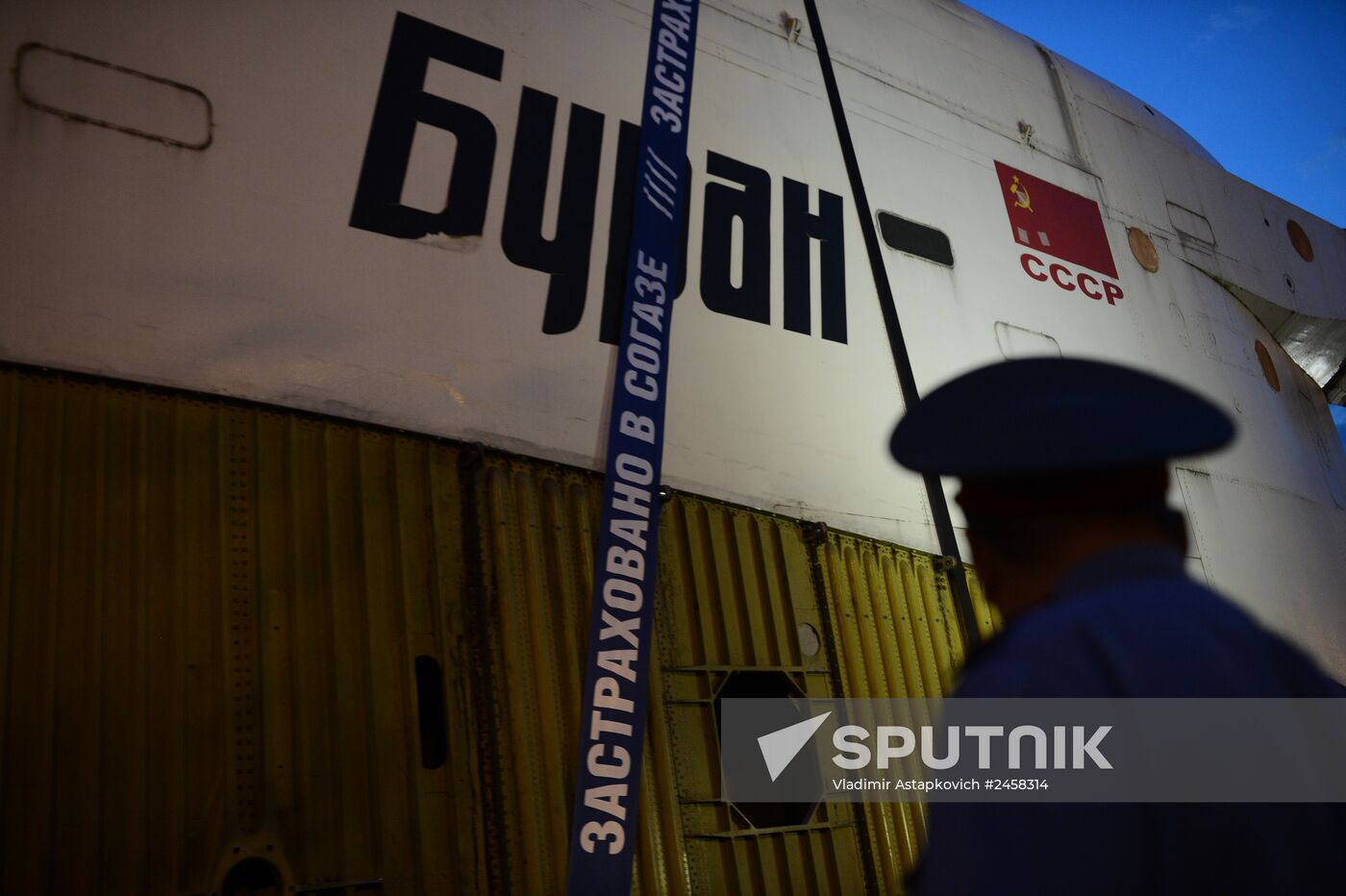 Buran spacecraft model transported to VDNKh