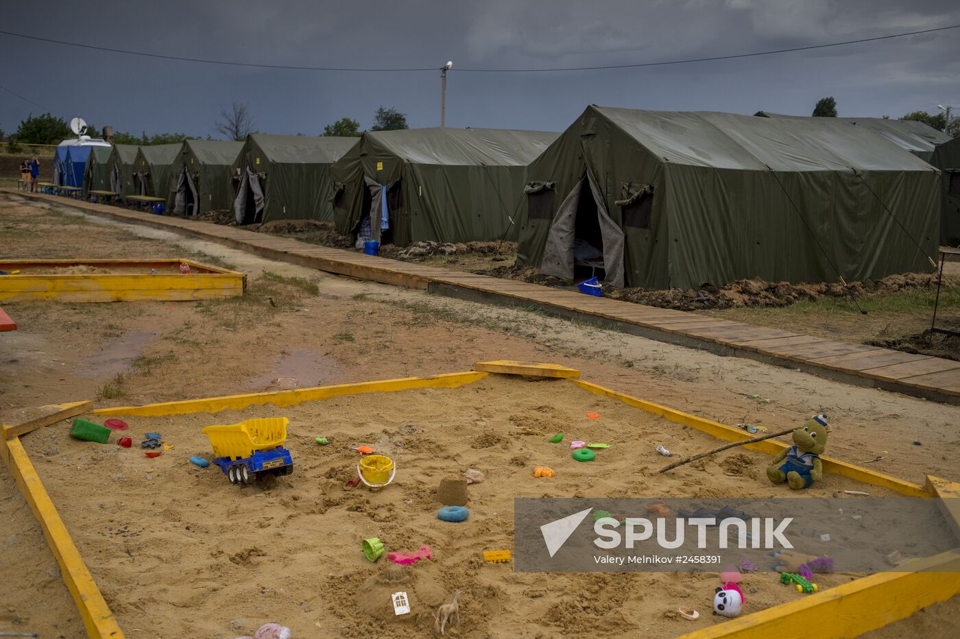 Refugee camp for Ukrainians in Rostov region