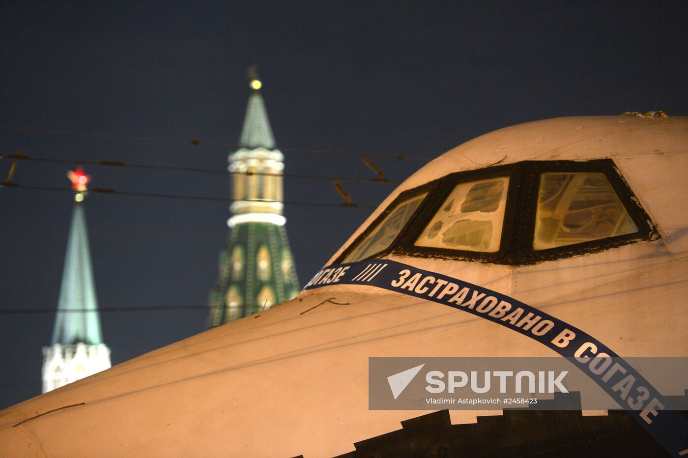Mockup of Buran spacecraft transported to VDNKh