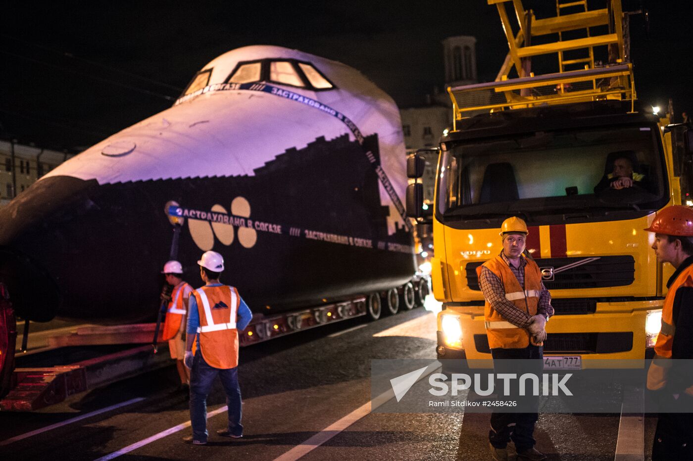 Mockup of Buran spacecraft transported to VDNKh