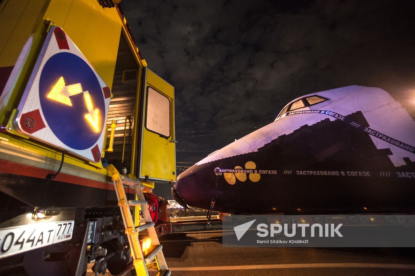 Mockup of Buran spacecraft transported to VDNKh