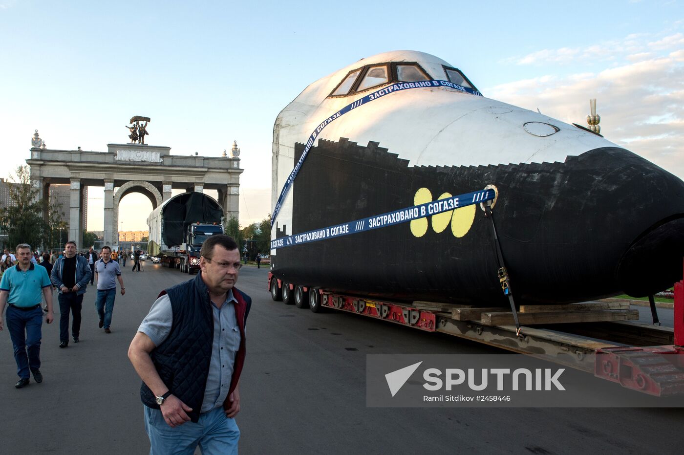 Buran spacecraft model transported to VDNKh
