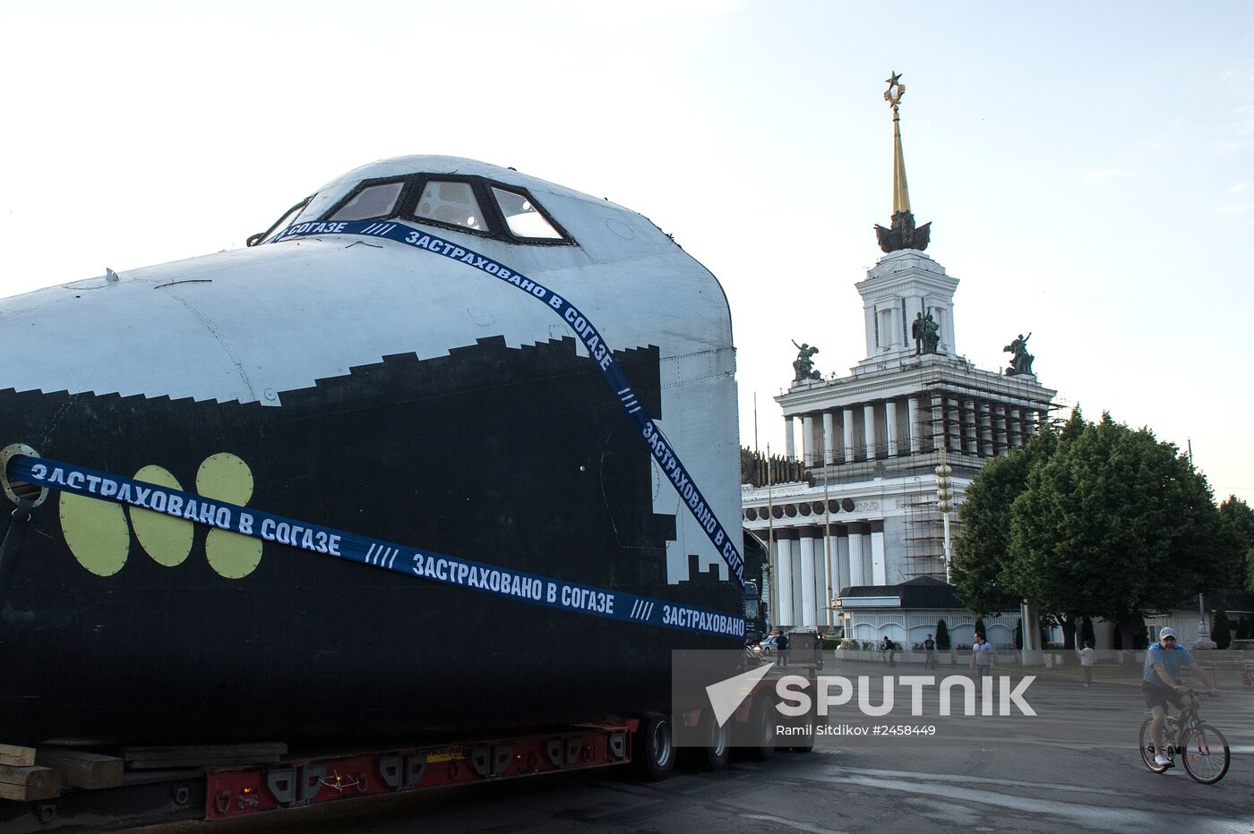 Buran spacecraft model transported to VDNKh