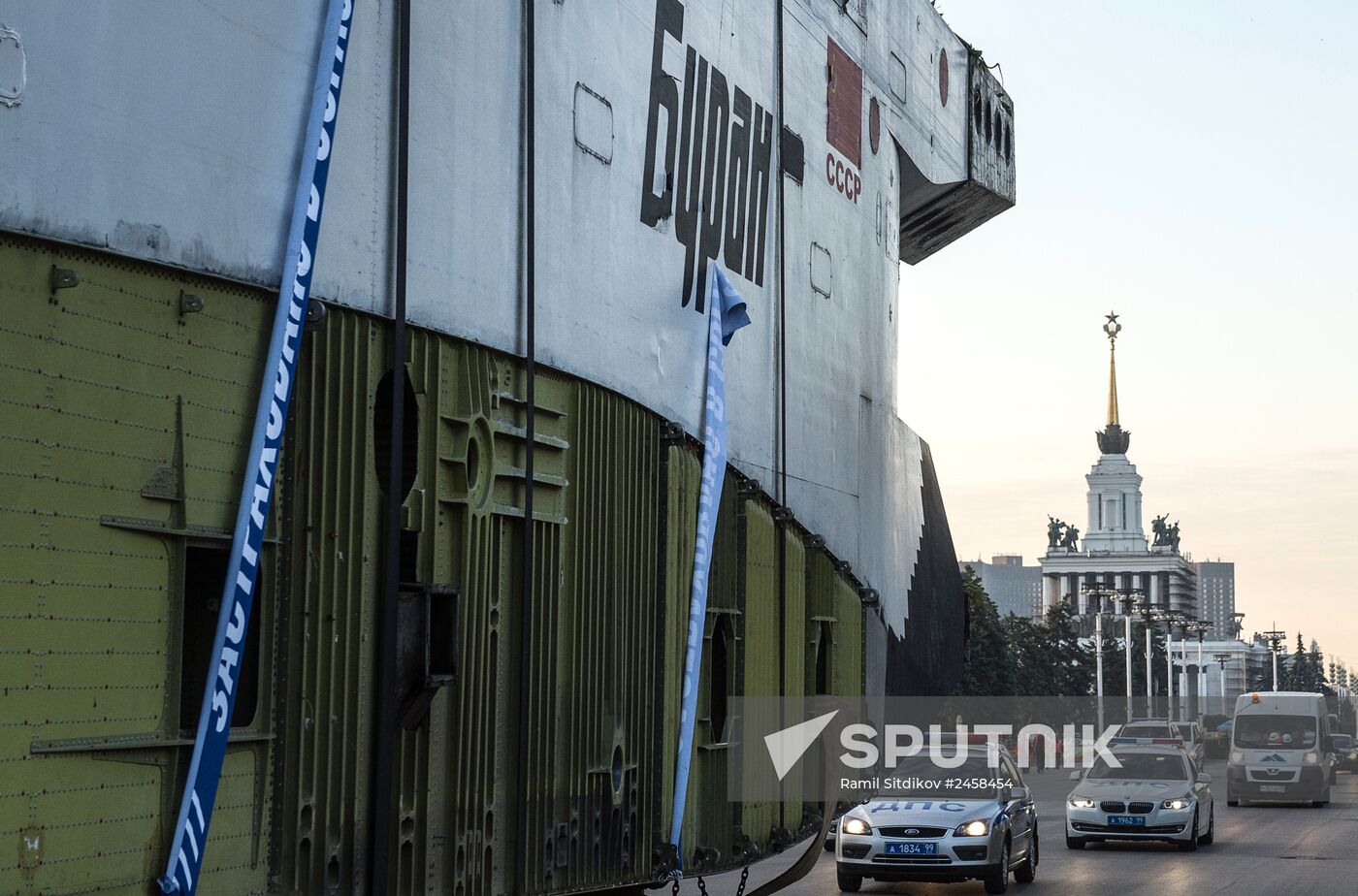 Buran spacecraft model transported to VDNKh