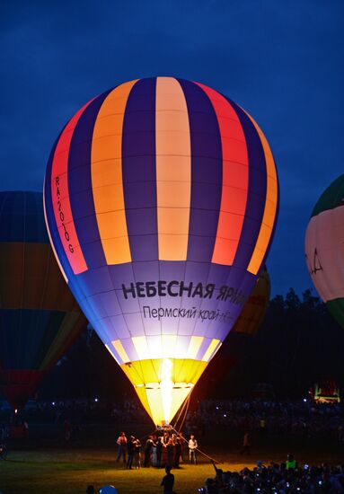 Sky Fair 2014 hot air balloon festival