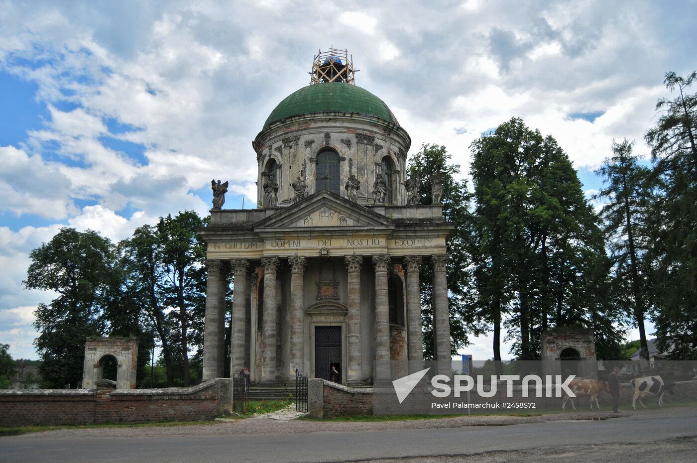 Pidhirtsi Castle in Lviv Region