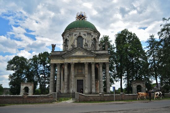 Pidhirtsi Castle in Lviv Region
