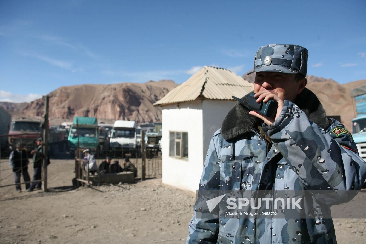 Customs control zone in Kyrgyzstan