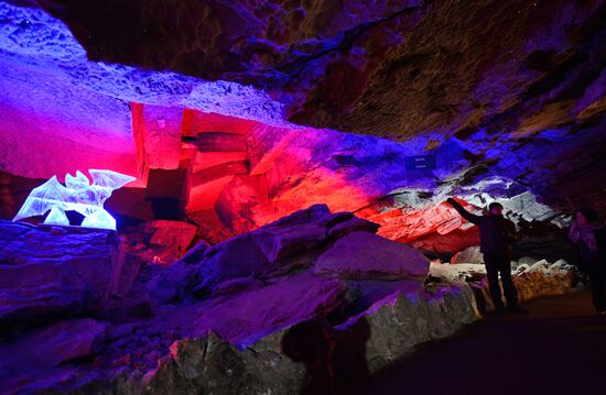 Kungur Ice Cave in Perm Territory