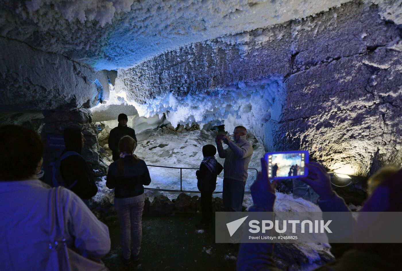 Kungur Ice Cave in Perm Territory