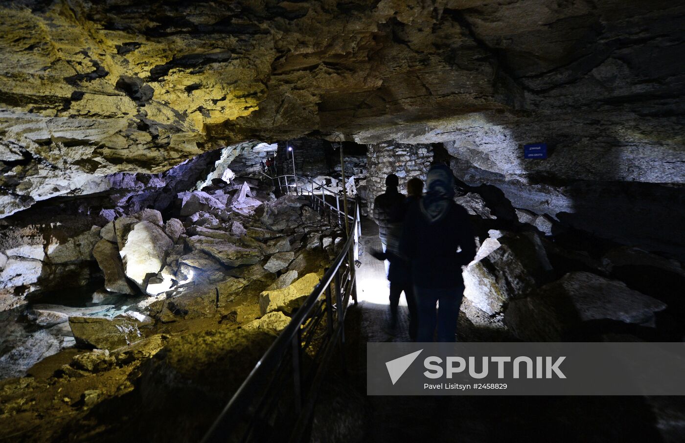 Kungur Ice Cave in Perm Territory