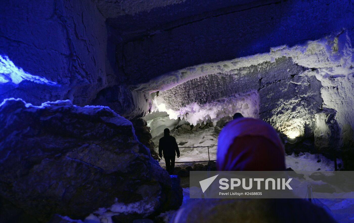 Kungur Ice Cave in Perm Territory