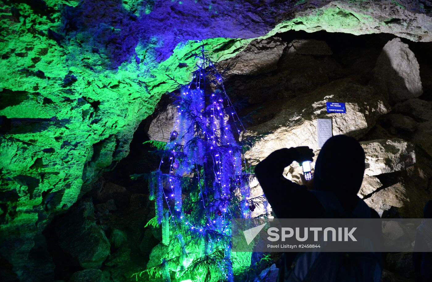 Kungur Ice Cave in Perm Territory