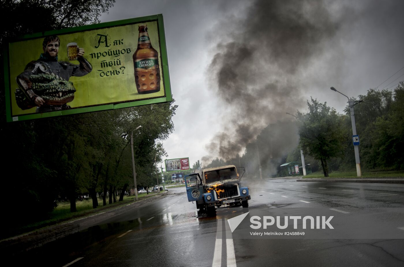 Lugansk update
