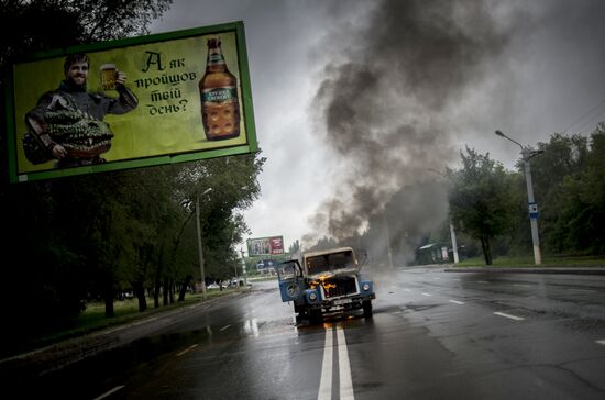 Lugansk update