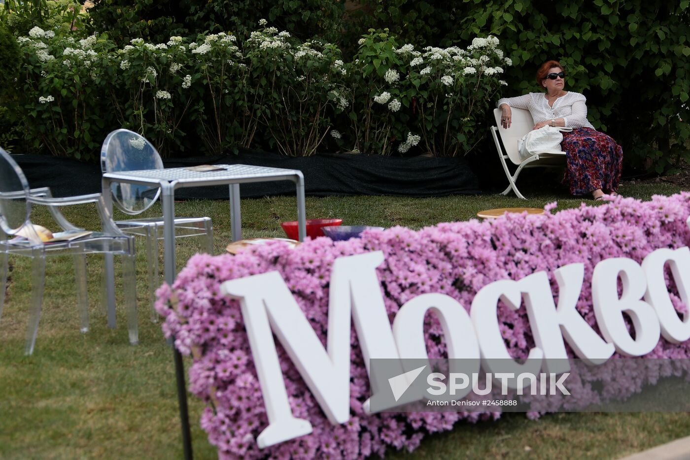 Moscow Flower Show in Gorky Park