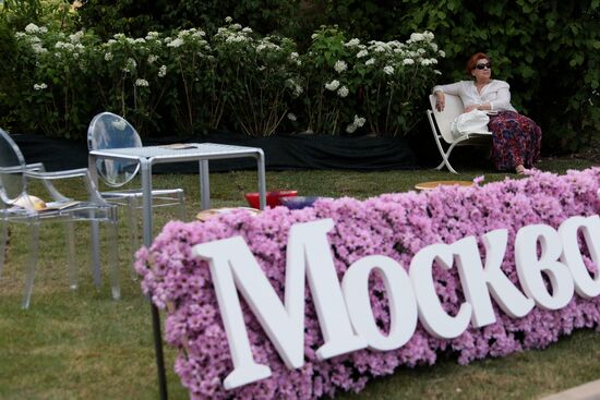 Moscow Flower Show in Gorky Park