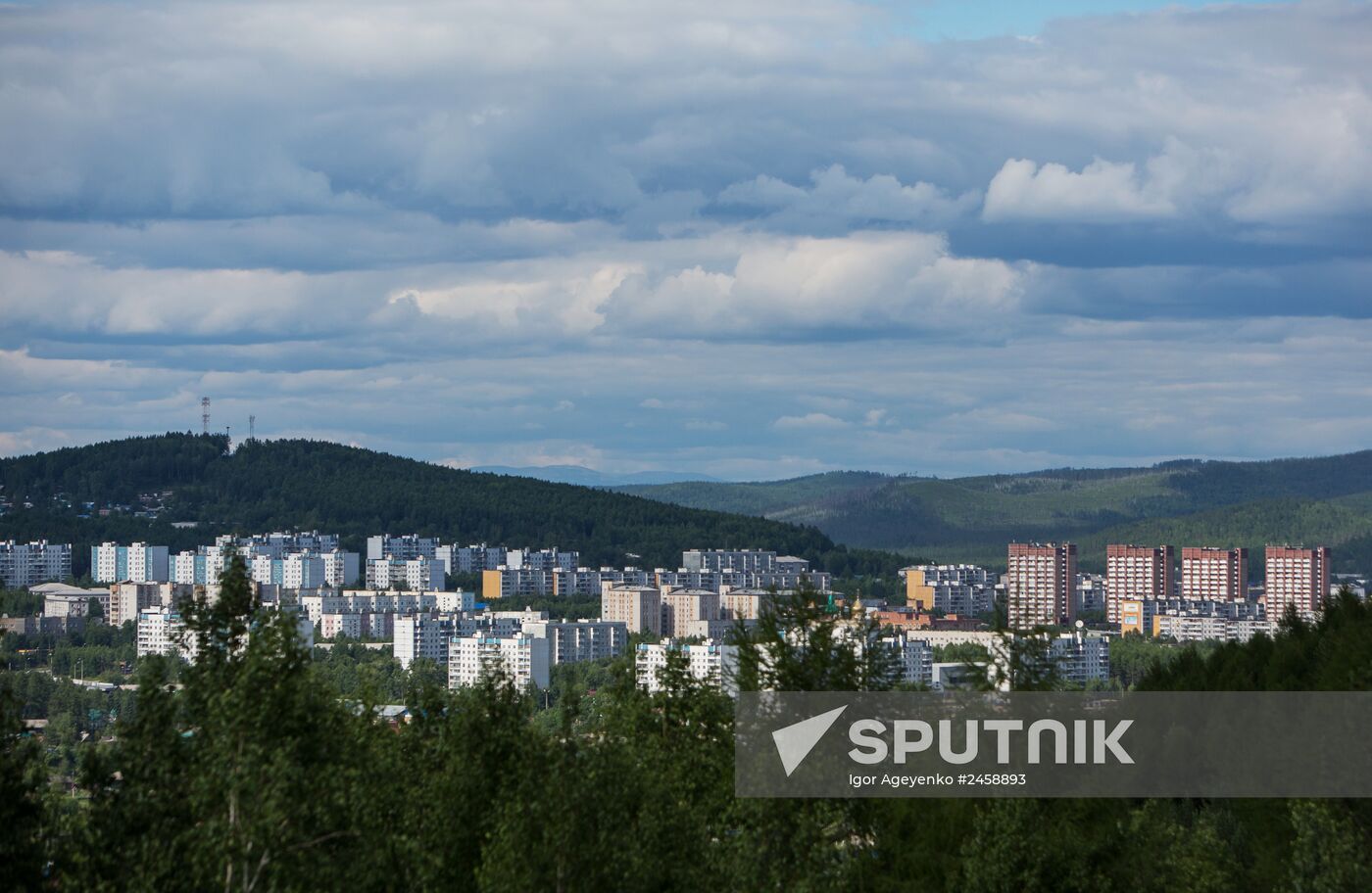 Cities of Russia. Tynda