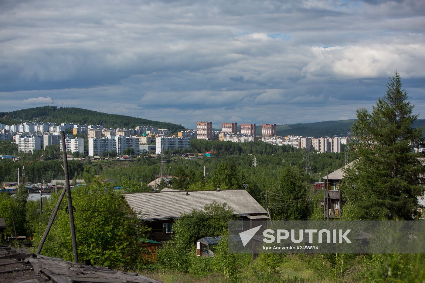 Cities of Russia. Tynda